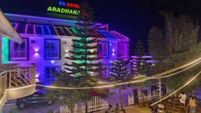 Отель Hotel Aradhana Inn  Йеркод